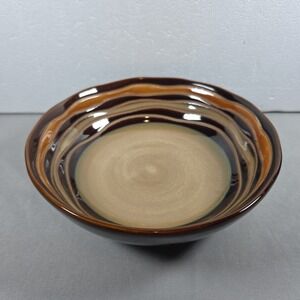 Vintage Sabatier 4093 Waves Brown Dinner Bowl.  Discontinued, 2004-2008.